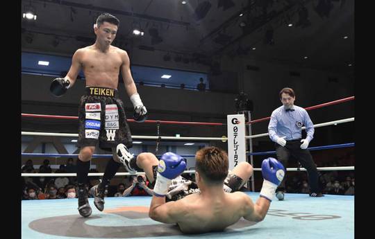 Shokichi Iwata vs Jairo Noriega - Date, heure de début, carte de combat, lieu