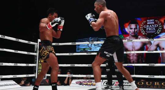 Glory 97: tournament results