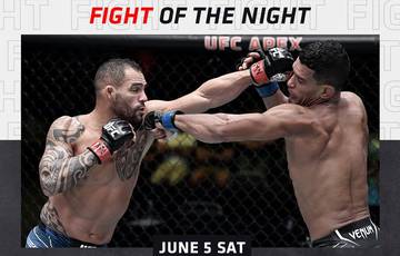 UFC Fight Night 189: бонусы турнира