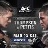 UFC Fight Night 148: Thompson vs Pettis. Where to watch live