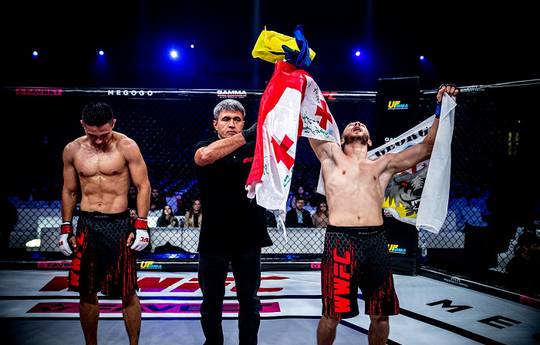 UF MMA organizes military world title fight