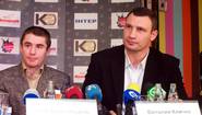 Заур Байсангуров и Виталий Кличко на пресс-конференции