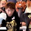 Inoue realizou uma sessão de treino aberta antes da luta com Cardenas
