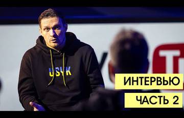 Usyk on Chisora fight, contract with K2, Lomachenko's defeat and more (video)