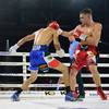 Photos: Berinchyk vs Moreno 49