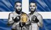 UFC315: где смотреть, ссылки на трансляцию