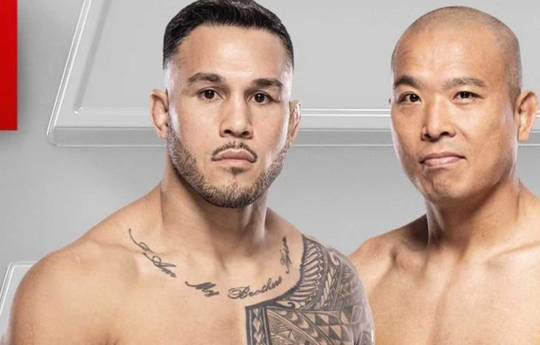 UFC on ESPN 60: Tavares vs Yong Park - Date, Start time, Fight Card, Location