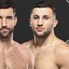UFC on ESPN 67: Loder vs Bekoev - Date, Start time, Fight Card, Location