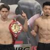 What time is Jin Sasaki vs Shoki Sakai tonight? Ringwalks, schedule, streaming links