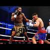 Ring Resume: Adrien Broner