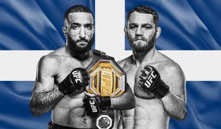 UFC315: где смотреть, ссылки на трансляцию