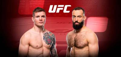 UFC Fight Night 254 : carte complète du tournoi