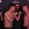 Um wie viel Uhr ist UFC Fight Night 257 heute Abend? Rong gegen Hubbard - Startzeiten, Zeitpläne, Kampfkarte