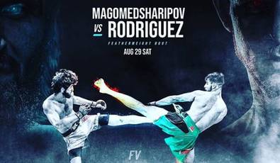 Magomedsharipov vs Rodriguez is canceled again