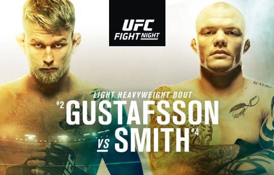 UFC Fight Night 153: Gustafsson vs Smith. Where to watch live