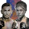 UFC On ESPN 58: watch online, streaming links