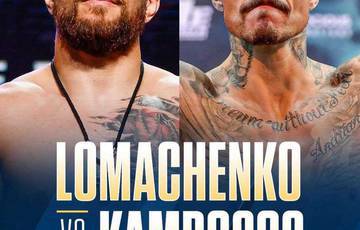 Lomachenko-Kambosos on May 11 for the vacant title