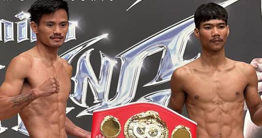 What time is Christian Araneta vs Thanongsak Simsri tonight? Ringwalks, schedule, streaming links