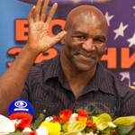 Evander Holyfield