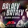 ACB 61: прямая трансляция, где смотреть онлайн