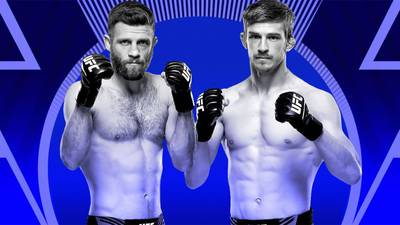 UFC Fight Night 213: смотреть онлайн, ссылки на трансляцию