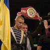 Макс Бурсак - Эстебан Вальдемар Понсе 19