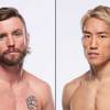UFC 319 - Betting Odds, Prediction: Elliott vs Asakura