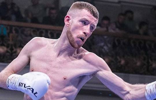 How to Watch Ruadhan Farrell vs Gerard Hughes - Live Stream & TV Channels