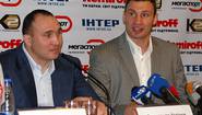 Александр Устинов и Виталий Кличко на пресс-конференции в Киеве