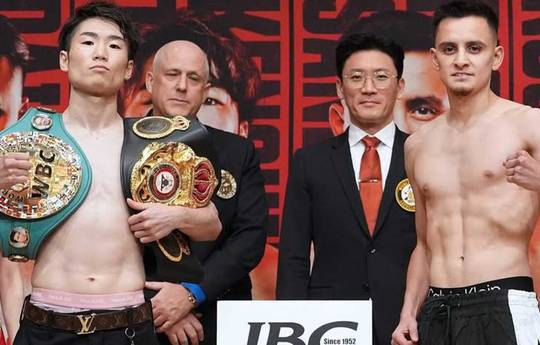Wann findet heute Abend der Kampf Kenshiro Teraji gegen Ricardo Sandoval statt? Ringwalks, Zeitplan, Streaming-Links