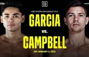 Garcia vs Campbell. Where to watch live