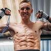 Jack Bateson vs Rakesh Lohchab - Date, Start time, Fight Card, Location