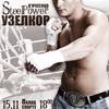 Вячеслав Узелков - Алехандро Лэкэтуш 1