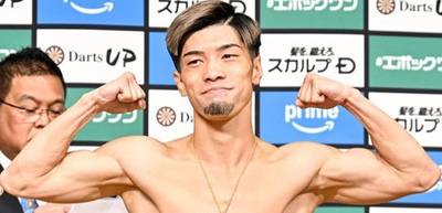 What time is Kosei Tanaka vs Phumelele Cafu tonight? Ringwalks, schedule, streaming links