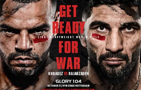 Glory 104: дивитися онлайн, посилання на трансляцію