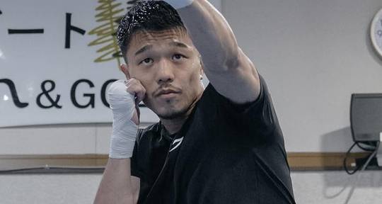 Junto Nakatani vs Ryosuke Nishida Undercard - Lista Completa de Combates, Horario, Orden de Combates