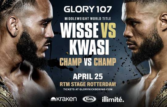 Glory 107: актуальная файт-карта