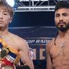 What time is Naoya Inoue vs Ramon Cardenas tonight? Ringwalks, schedule, streaming links