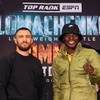 Lomachenko and Commey at the final press conference 2