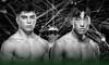 UFC Fight Night 254 - Betting Odds, Prediction: Woo Choi vs Vallejos