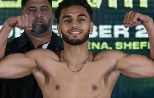 Muhammad Ali vs Yin Caicedo - Date, Start time, Fight Card, Location