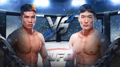 UFC on ABC 6 - Cotes de paris, prédiction : Xiao vs Ho Lee