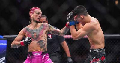 Биспинг не согласен с результатом боя О'Мэлли - Сонг Ядонг