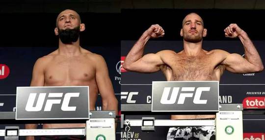 UFC 328: результати зважування