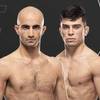 UFC on ESPN 73: Chikadze vs Vallejos - Date, Start time, Fight Card, Location