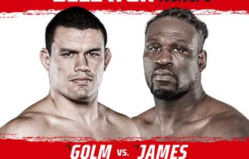 Resultados del Torneo Bellator 293