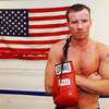 Micky Ward 5