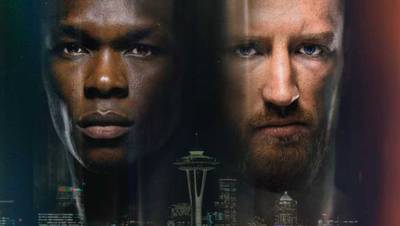 UFC Fight Night 271: дивитися онлайн, посилання на трансляцію