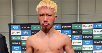 Hoe laat is Ryosuke Kiuchi vs Fuentes Kitajima vanavond? Ringoverzichten, schema, streaming links