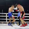 Photos: Berinchyk vs Moreno 37